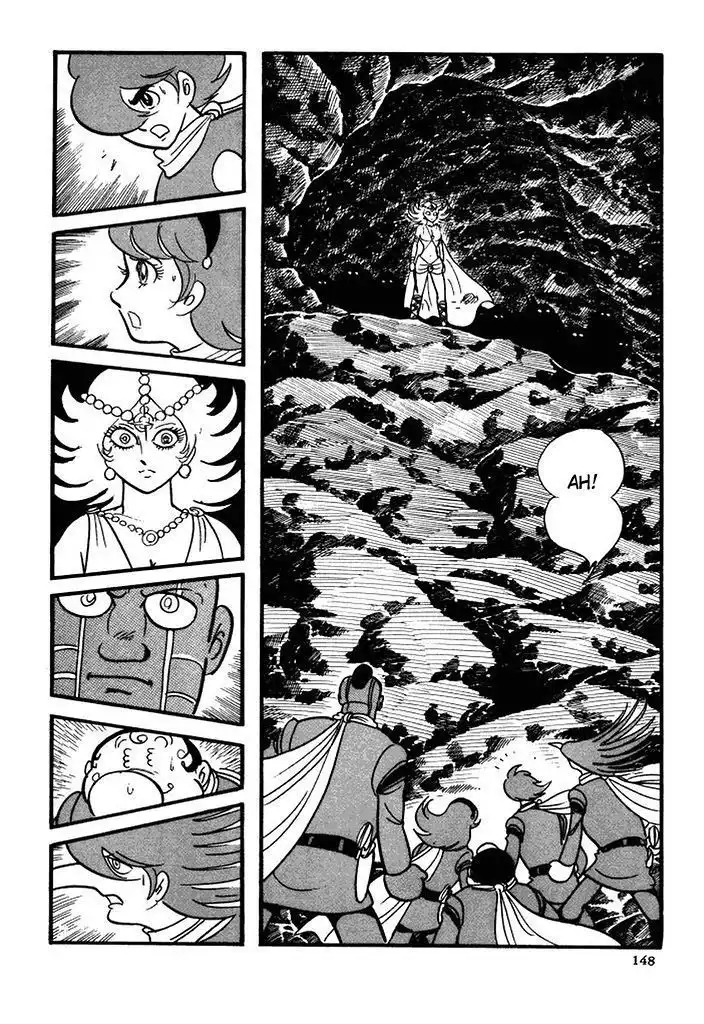 Cyborg 009 Chapter 110 17